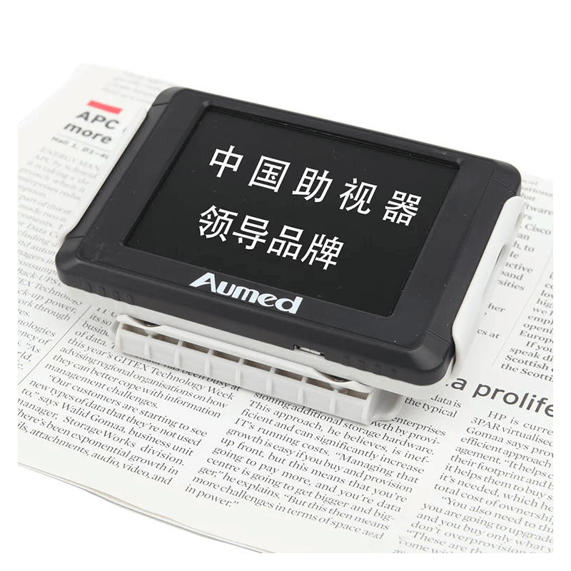 3.5" Video Magnifier (Eye-K)